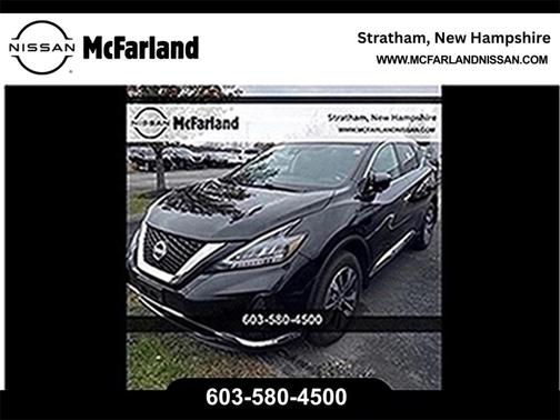 2023 Nissan Murano S