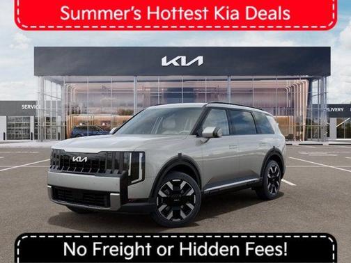 Ivory Silver 2027 Kia Telluride S