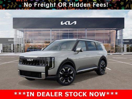 2027 Kia Telluride S