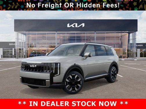 Silver 2027 Kia Telluride S