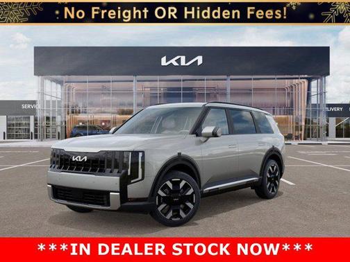 2027 Kia Telluride S