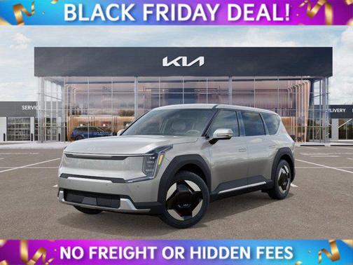 2026 Kia EV9 Light Long Range