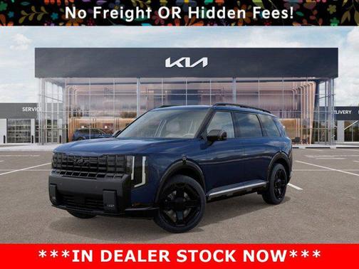 2027 Kia Telluride EX X-Line