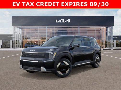 2026 Kia EV9 Light Long Range