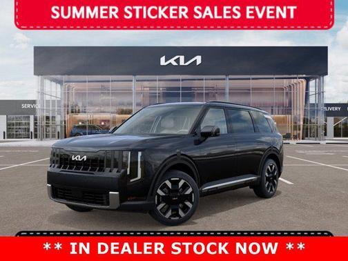 METAL 2027 Kia Telluride S