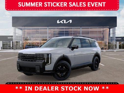 Gray 2027 Kia Telluride SX X-Line