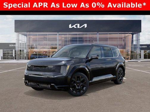 2026 Kia EV9 Land