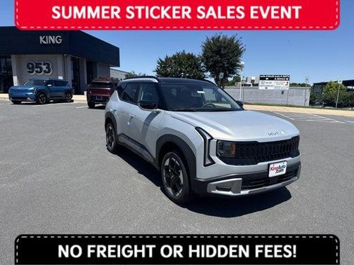 Ivory Silver 2027 Kia Seltos EX
