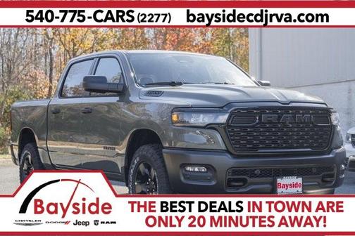 2026 RAM 1500 Tradesman