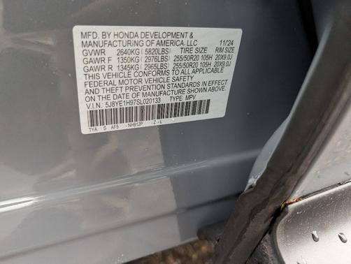 2025 Acura MDX A-Spec Advance