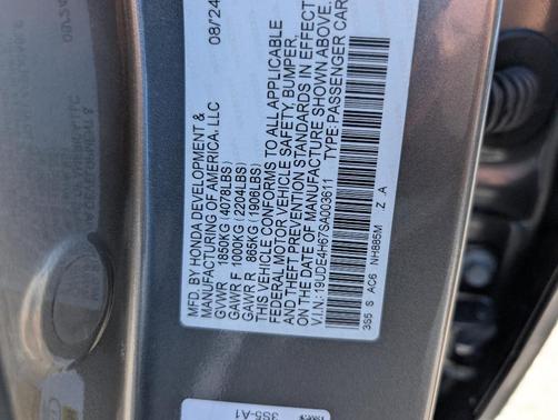 2025 Acura Integra A-Spec Technology