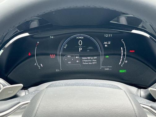 Infrared 2026 Lexus NX 350h Premium