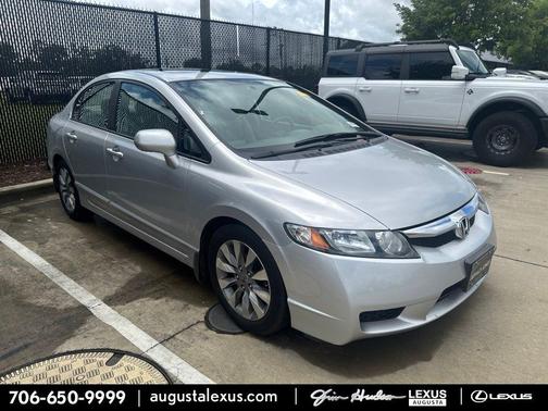 Alabaster Silver Metallic 2009 Honda Civic EX-L