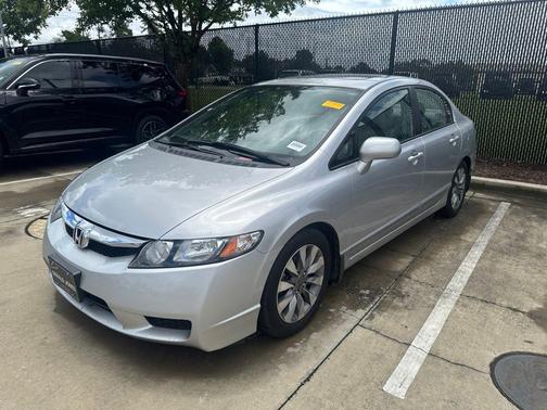 Alabaster Silver Metallic 2009 Honda Civic EX-L