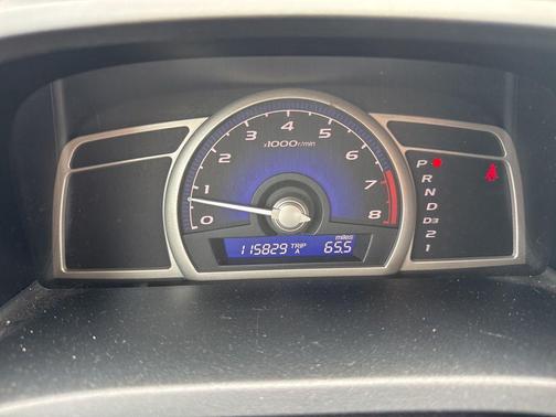 Alabaster Silver Metallic 2009 Honda Civic EX-L
