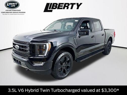 2023 Ford F-150 Lariat