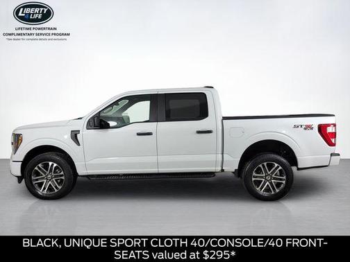 Oxford White 2023 Ford F-150 XL