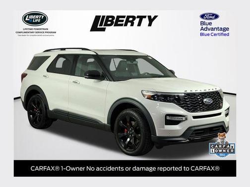 Star White 2023 Ford Explorer ST