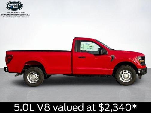 2026 Ford F-150 XL