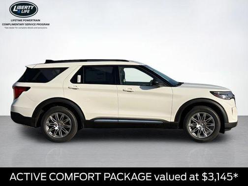 2026 Ford Explorer 