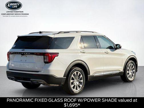 2026 Ford Explorer 