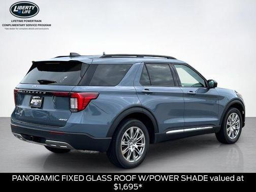 2026 Ford Explorer 