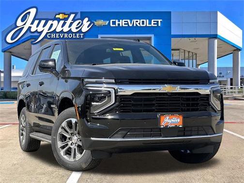 2025 Chevrolet Tahoe LS