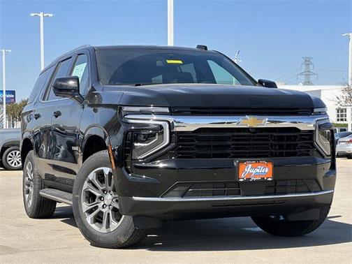 2025 Chevrolet Tahoe LS