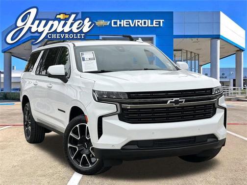 2021 Chevrolet Suburban RST