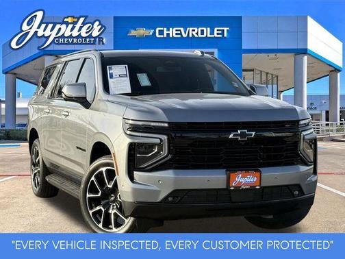 2025 Chevrolet Suburban RST