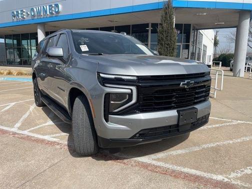 2025 Chevrolet Suburban RST