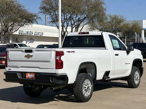 2025 Chevrolet Silverado 2500 WT