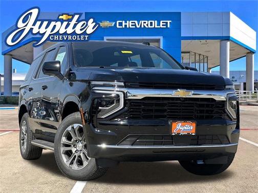 2025 Chevrolet Tahoe LS