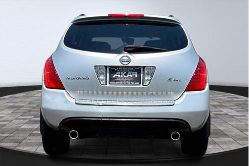 2007 Nissan Murano S