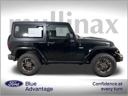 2017 Jeep Wrangler 75th Anniversary Edition