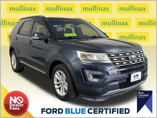 Quartz Metallic 2017 Ford Explorer XLT