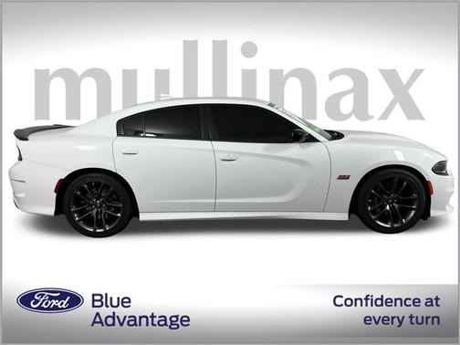 2023 Dodge Charger R/T Scat Pack