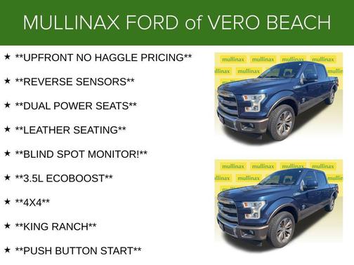 2017 Ford F-150 King Ranch