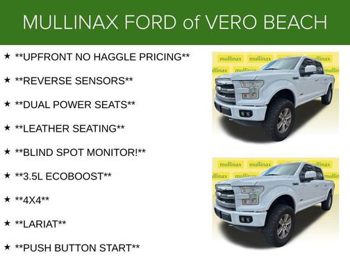 2016 Ford F-150 Lariat