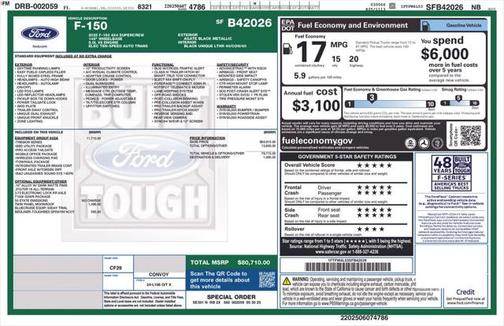 2025 Ford F-150 Tremor