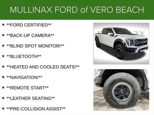 2025 Ford F-150 Raptor