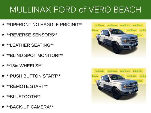 2018 Ford F-150 Lariat