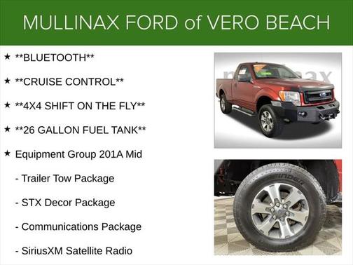 2014 Ford F-150 STX