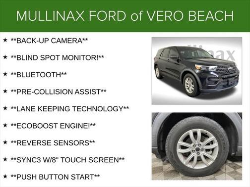2020 Ford Explorer Base