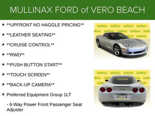 2012 Chevrolet Corvette Base