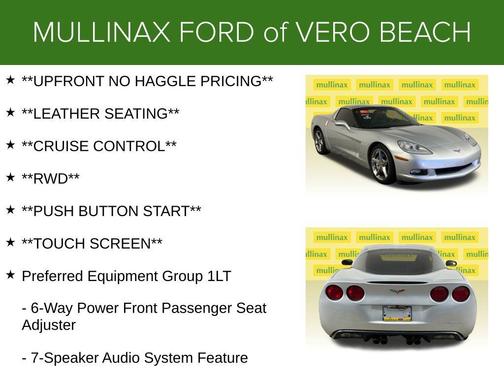 2012 Chevrolet Corvette Base