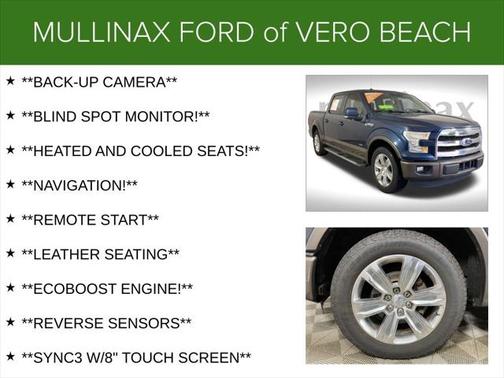 2016 Ford F-150 Lariat