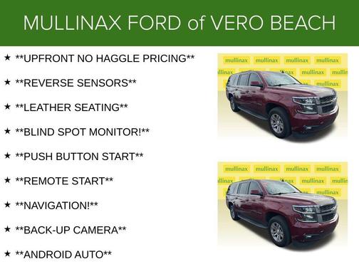 2017 Chevrolet Suburban LT