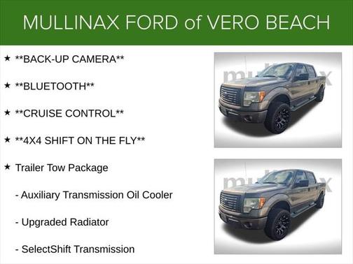 2014 Ford F-150 STX