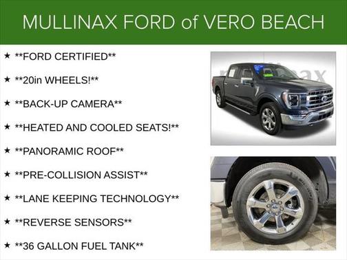 2022 Ford F-150 Lariat